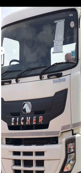 Eicher 8049 image 3