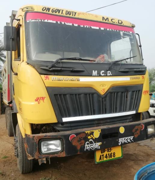 Mahindra Torro 25 image 4