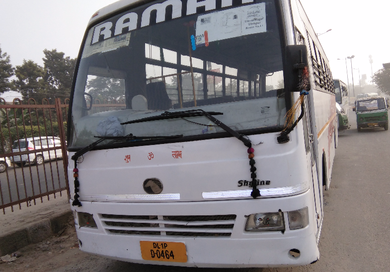 Eicher LP 1112