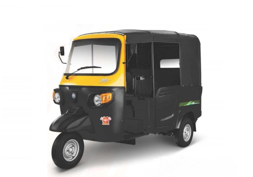 Piaggio Ape City Plus Diesel