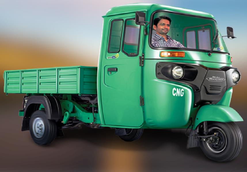 Bajaj Maxima C CNG 3 Wheelers