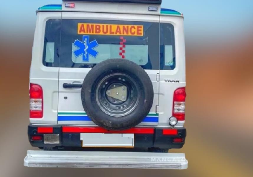 Force Trax Ambulance Small Vehicles