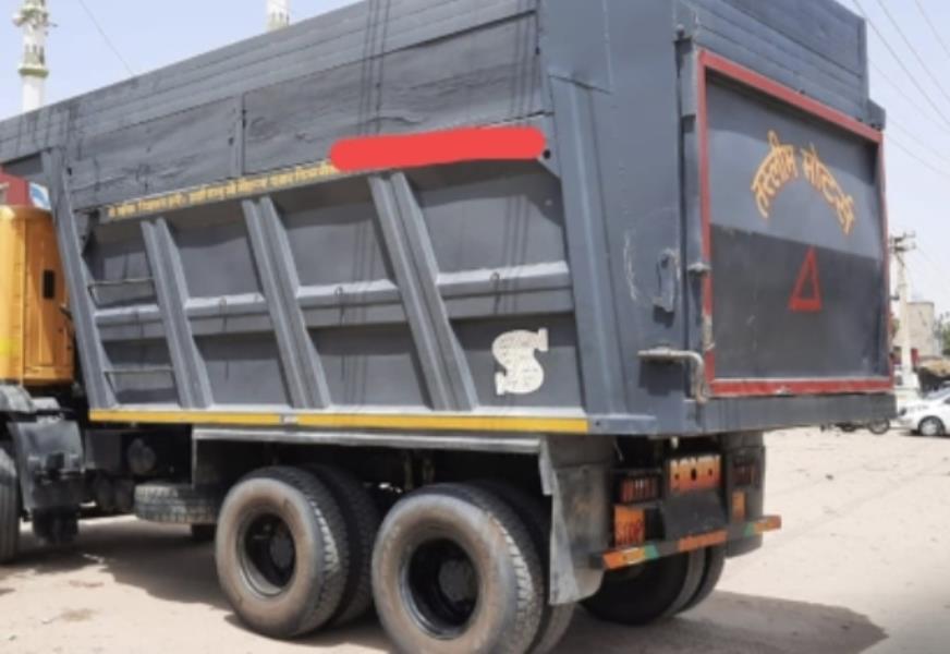 Mahindra Torro 25 image 2