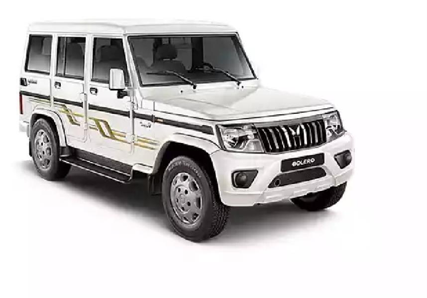 Mahindra Bolero Small Vehicles