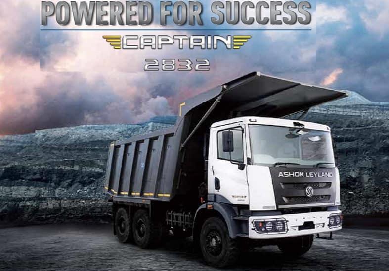 Ashok Leyland Captain 2832