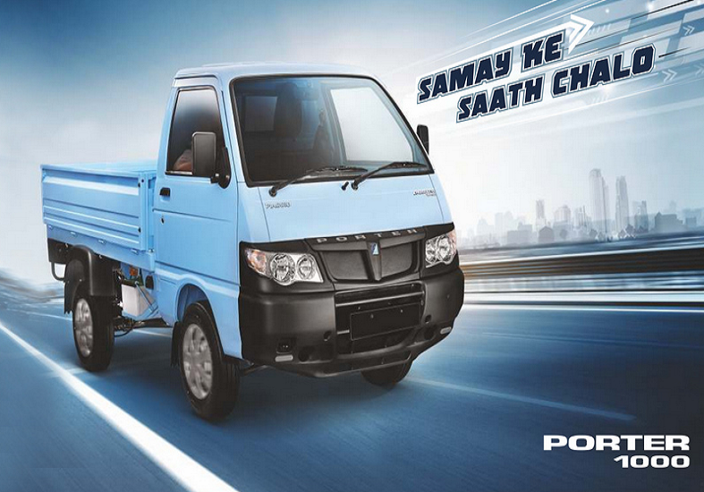 Piaggio Porter 1000