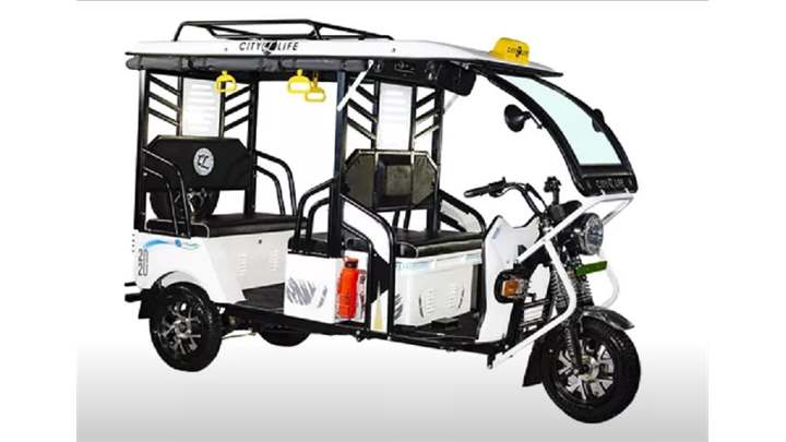 City Life Butterfly XV850 3 Wheelers