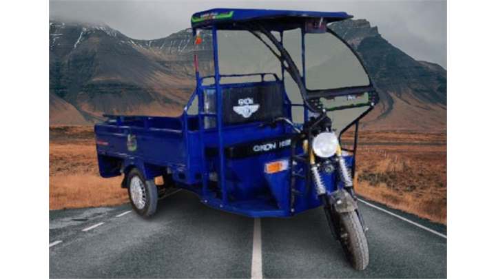 Gkon Loader 3 Wheelers