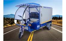 Mini Metro Cover body electric loader