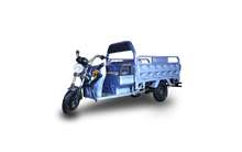 Udaan E Cart Loader