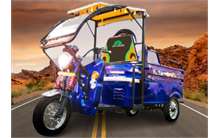 Mayuri E Cart Loader