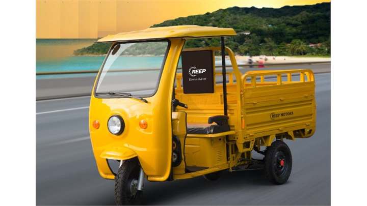 Reep Electro Kato Plus 3 Wheelers