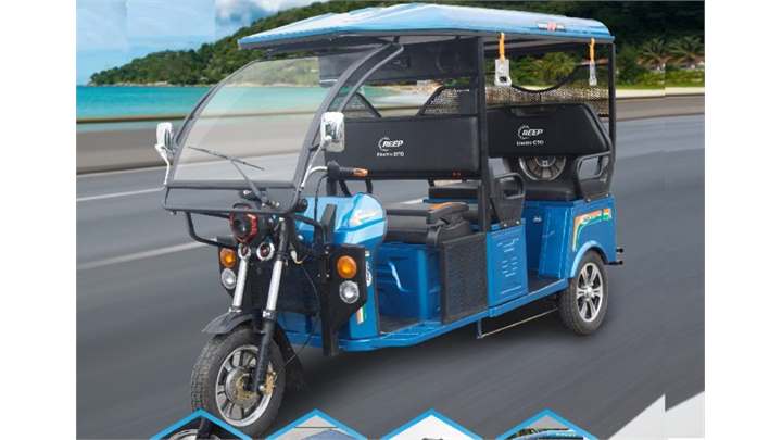 Reep Electro Oto 3 Wheelers