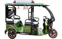 JPS Arjun E Rickshaw