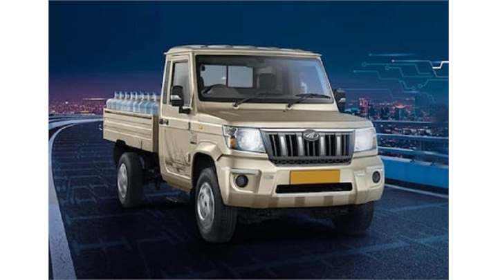 Mahindra Bolero Maxx Pikup City 3000 Small Vehicles