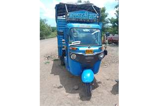 Bajaj RE Mexxima