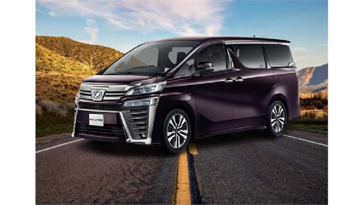 Toyota Vellfire Small Vehicles