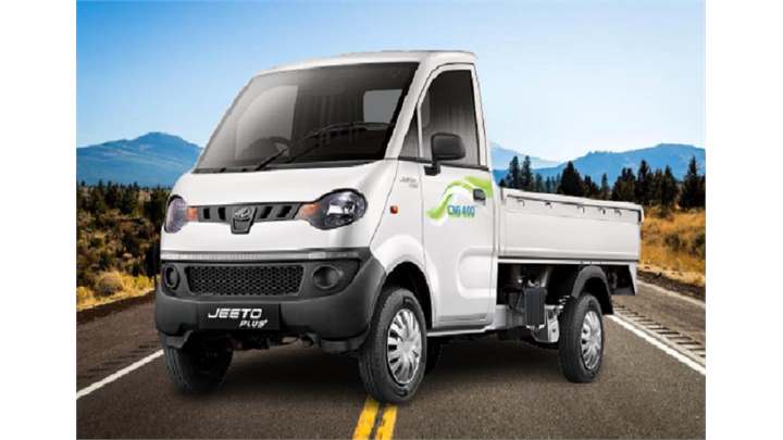 Mahindra Jeeto Plus CNG 400 Small Vehicles