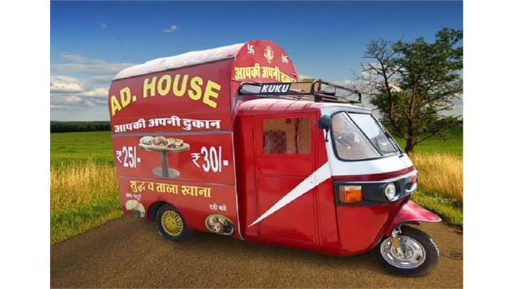 Kuku Food Cart 3 Wheelers