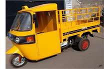 Kuku E-Cart