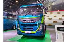 Eicher Pro 8055TT LNG+CNG