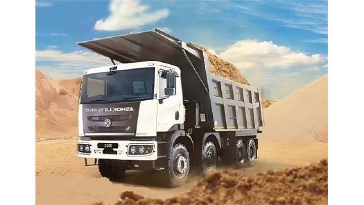Ashok Leyland 3532 8x4 Tipper Trucks