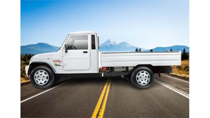 Mahindra Bolero Maxx City Pikup 1.3 LX CNG Small Vehicles