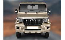 Mahindra Bolero Maxx City Pikup 1.3 VXi CNG