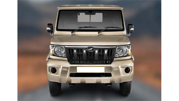 Mahindra Bolero Maxx City Pikup 1.3 VXi CNG Small Vehicles