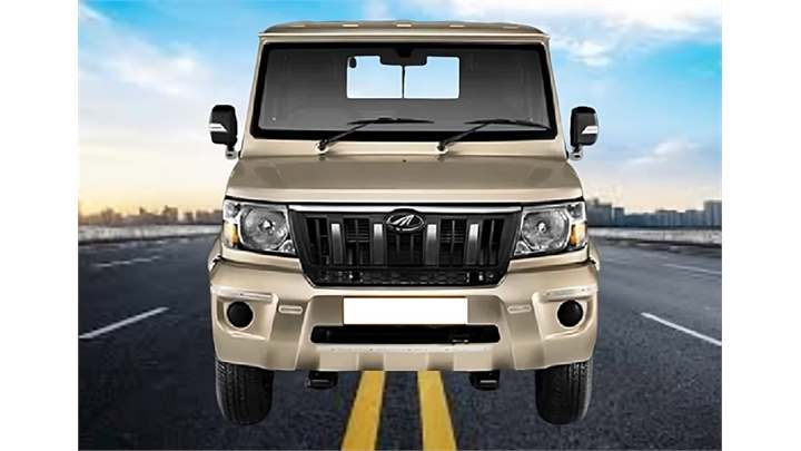 Mahindra Bolero Maxx City Pikup 1.3 VXi CBC Small Vehicles