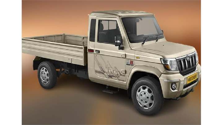 Mahindra Bolero Maxx City Pikup 1.3 VXi Small Vehicles