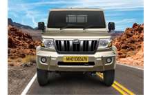 Mahindra Bolero Maxx HD Pikup 1.7L VXi