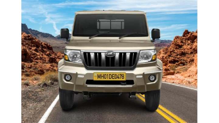 Mahindra Bolero Maxx HD Pikup 1.7L VXi Small Vehicles