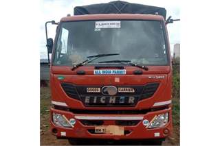 Eicher 3014