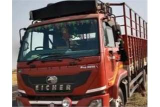 Eicher 3014