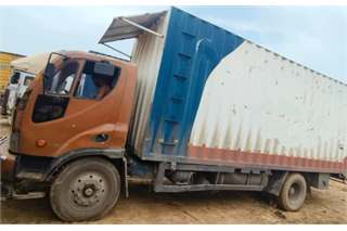Ashok Leyland Boss 1212