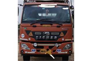 Eicher 3014