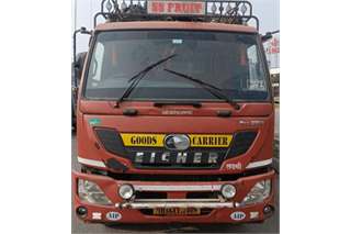 Eicher 3014