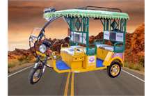Atut Sangam Galaxy Deluxe