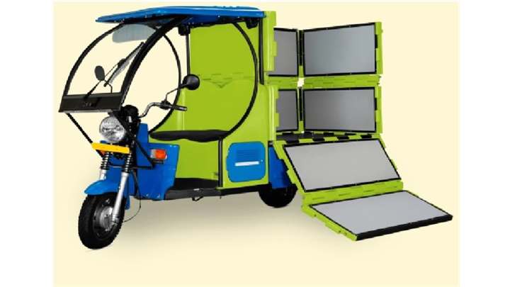 OK Play E Raaja Loader L3 3 Wheeler