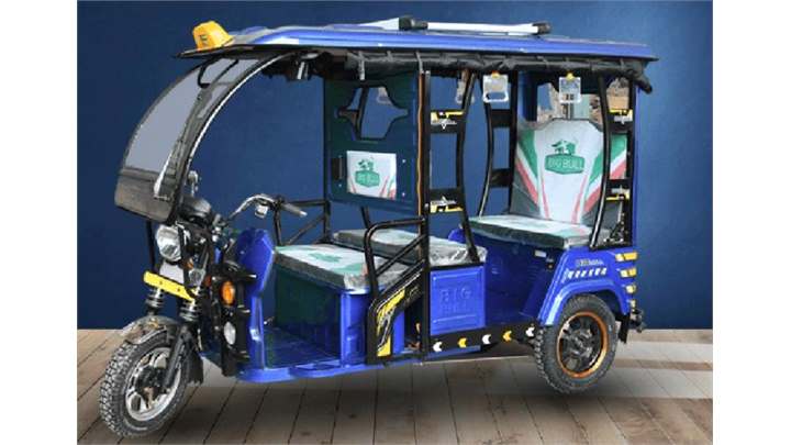 Big Bull B4 3 Wheeler