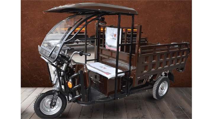Big Bull Loader 3 Wheeler