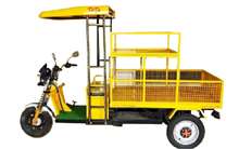 Run Toto Water Supply E Loader