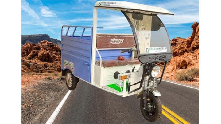 E-Ranger LOADER 3 Wheeler