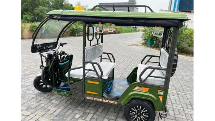 Move Stone Es 3 Wheeler