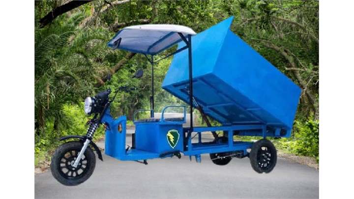 Ogata Motors LH 3 Wheeler