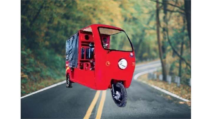 Allfine AF-7 3 Wheeler