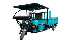 Aahana Maxi Plus