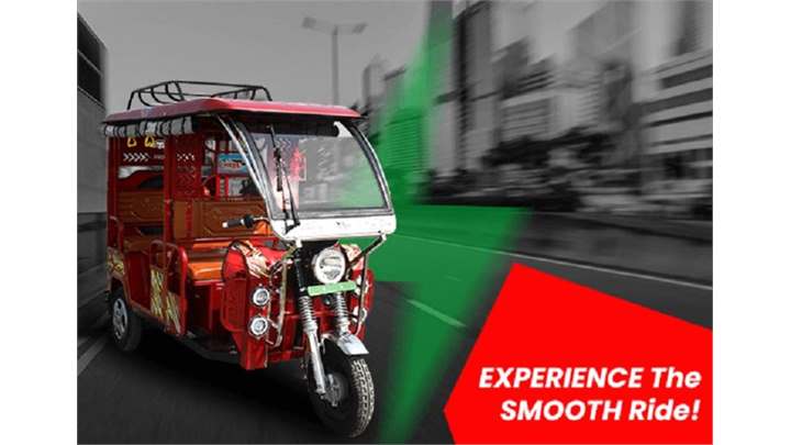 Uddan Pro 3 Wheeler