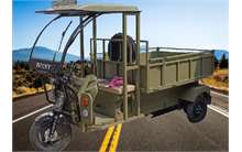 Rayon Engineers Rocky Cargo